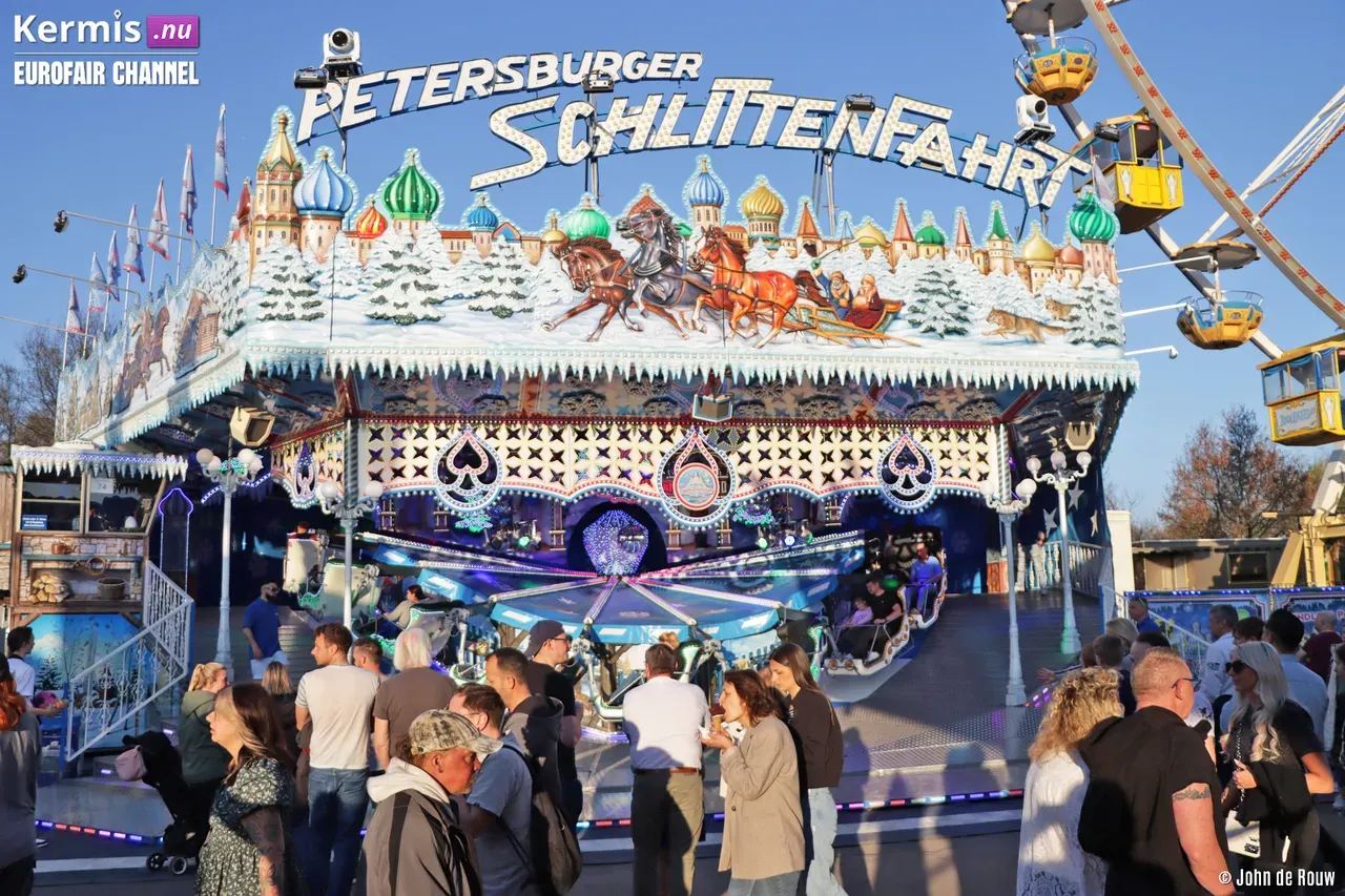 Palmkirmes Recklinghausen 2025