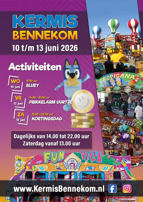 reclameposter