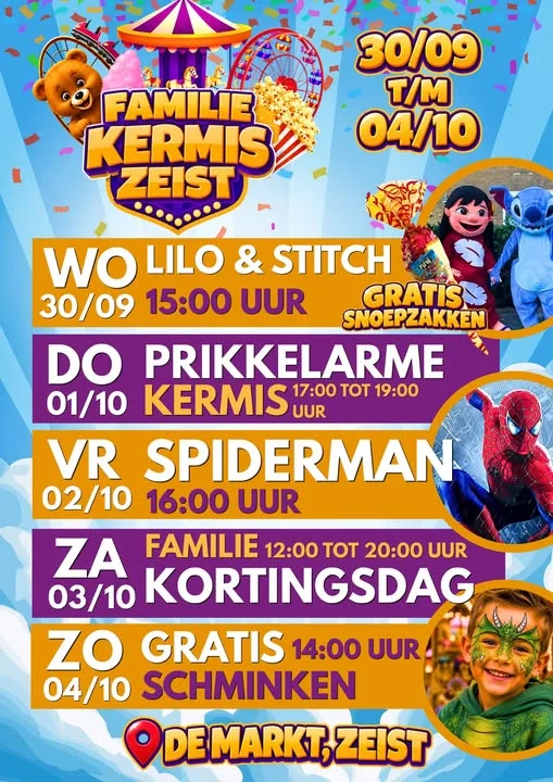 reclameposter